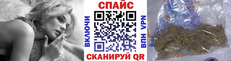 Бутират бутик  omg как зайти  Ртищево 