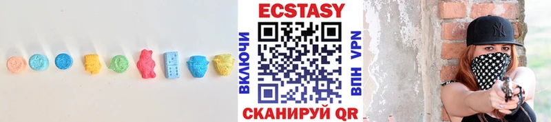 цена   Ртищево  ЭКСТАЗИ Дубай 