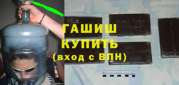 mdpv Арсеньев