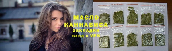mdpv Арсеньев