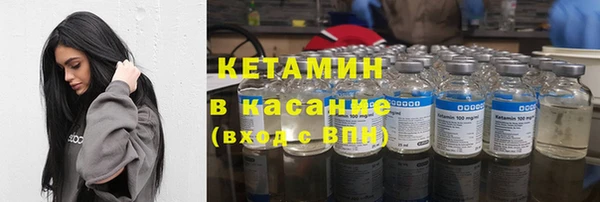 СК Аркадак