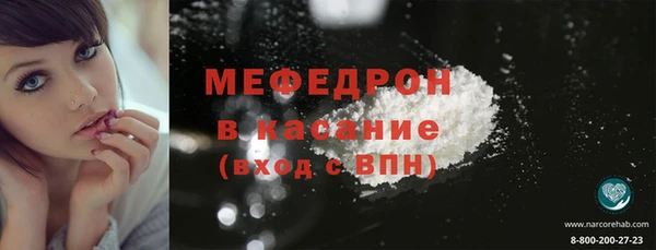 СК Аркадак