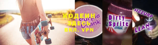 СК Аркадак