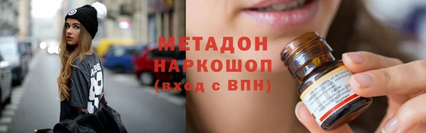 СК Аркадак