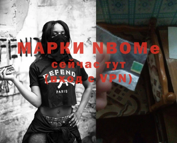 СК Аркадак