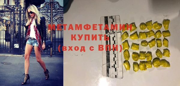 mdpv Арсеньев