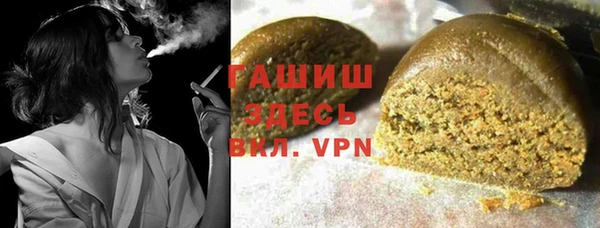 СК Аркадак