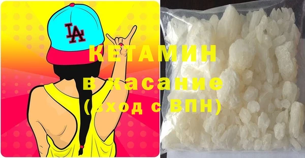 СК Аркадак
